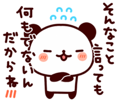 Feelings various panda-3 sticker #8963753