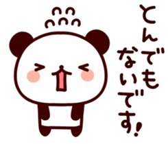 Feelings various panda-3 sticker #8963754