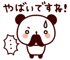 Feelings various panda-3 sticker #8963757