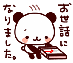 Feelings various panda-3 sticker #8963769