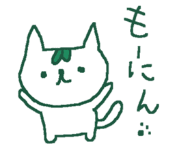 Color cute cat sticker #8963778