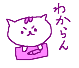 Color cute cat sticker #8963779