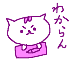 Color cute cat sticker #8963779