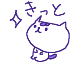 Color cute cat sticker #8963782