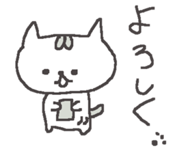 Color cute cat sticker #8963783