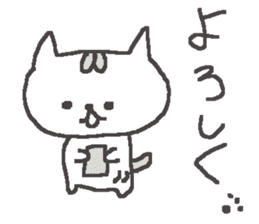 Color cute cat sticker #8963783