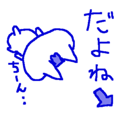 Color cute cat sticker #8963786