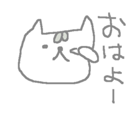 Color cute cat sticker #8963790