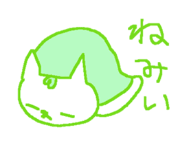 Color cute cat sticker #8963791