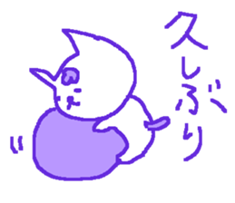 Color cute cat sticker #8963795