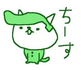 Color cute cat sticker #8963798