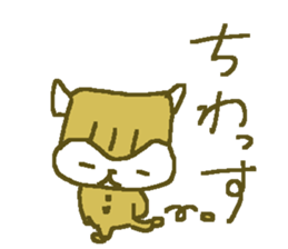 Color cute cat sticker #8963799