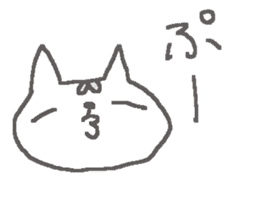 Color cute cat sticker #8963802