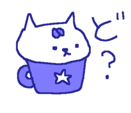 Color cute cat sticker #8963805