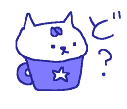 Color cute cat sticker #8963805