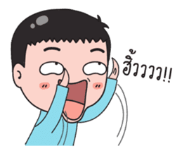 stickers with creamy words sticker #8963936