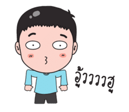 stickers with creamy words sticker #8963937