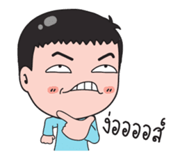 stickers with creamy words sticker #8963938