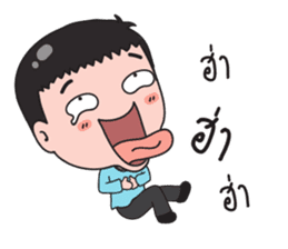 stickers with creamy words sticker #8963941