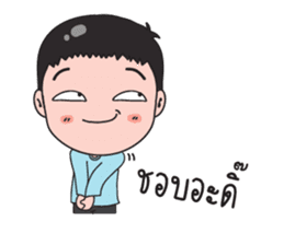 stickers with creamy words sticker #8963943