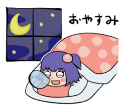 MOMOCHI MINAMI ~FURO HIROI ver.~ sticker #8964225