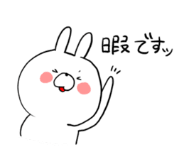 The smile of rabbit 2 sticker #8964380