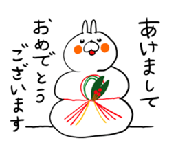 The smile of rabbit 2 sticker #8964410