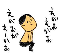 [Important it is the most] sticker #8964420