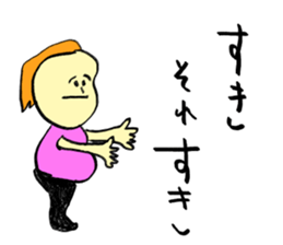 [Important it is the most] sticker #8964432