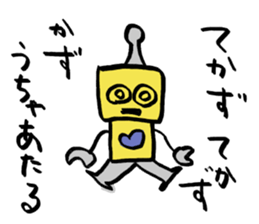 [Important it is the most] sticker #8964446