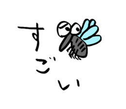 [Important it is the most] sticker #8964452