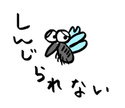 [Important it is the most] sticker #8964454