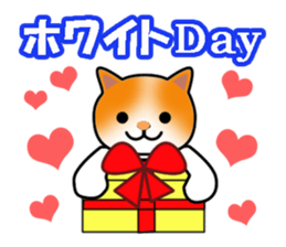 Cat with Happy Day's and Congratulations sticker #8964472