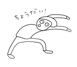 masshu_kun sticker #8964518