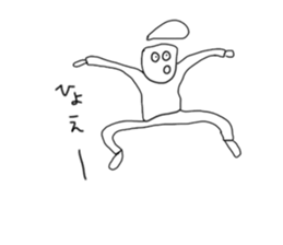 masshu_kun sticker #8964520