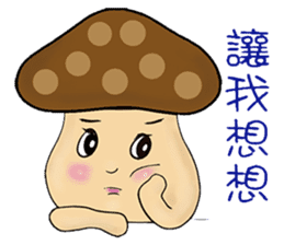 MR mushroom sticker #8964598