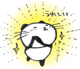 Nyanda the cat II sticker #8964618