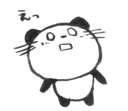 Nyanda the cat II sticker #8964620