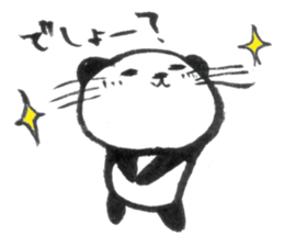 Nyanda the cat II sticker #8964625