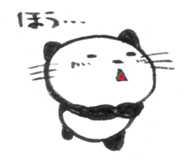 Nyanda the cat II sticker #8964626