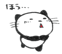 Nyanda the cat II sticker #8964626