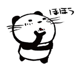 Nyanda the cat II sticker #8964627