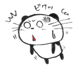 Nyanda the cat II sticker #8964635