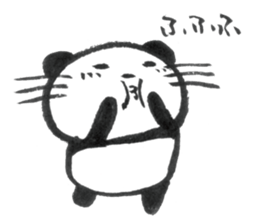 Nyanda the cat II sticker #8964636