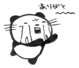 Nyanda the cat II sticker #8964638