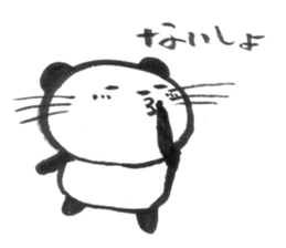 Nyanda the cat II sticker #8964642