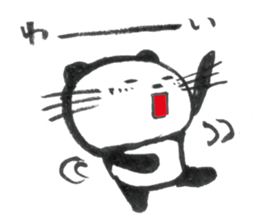 Nyanda the cat II sticker #8964646