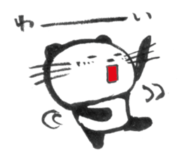 Nyanda the cat II sticker #8964646
