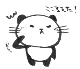 Nyanda the cat II sticker #8964647