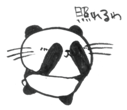 Nyanda the cat II sticker #8964653